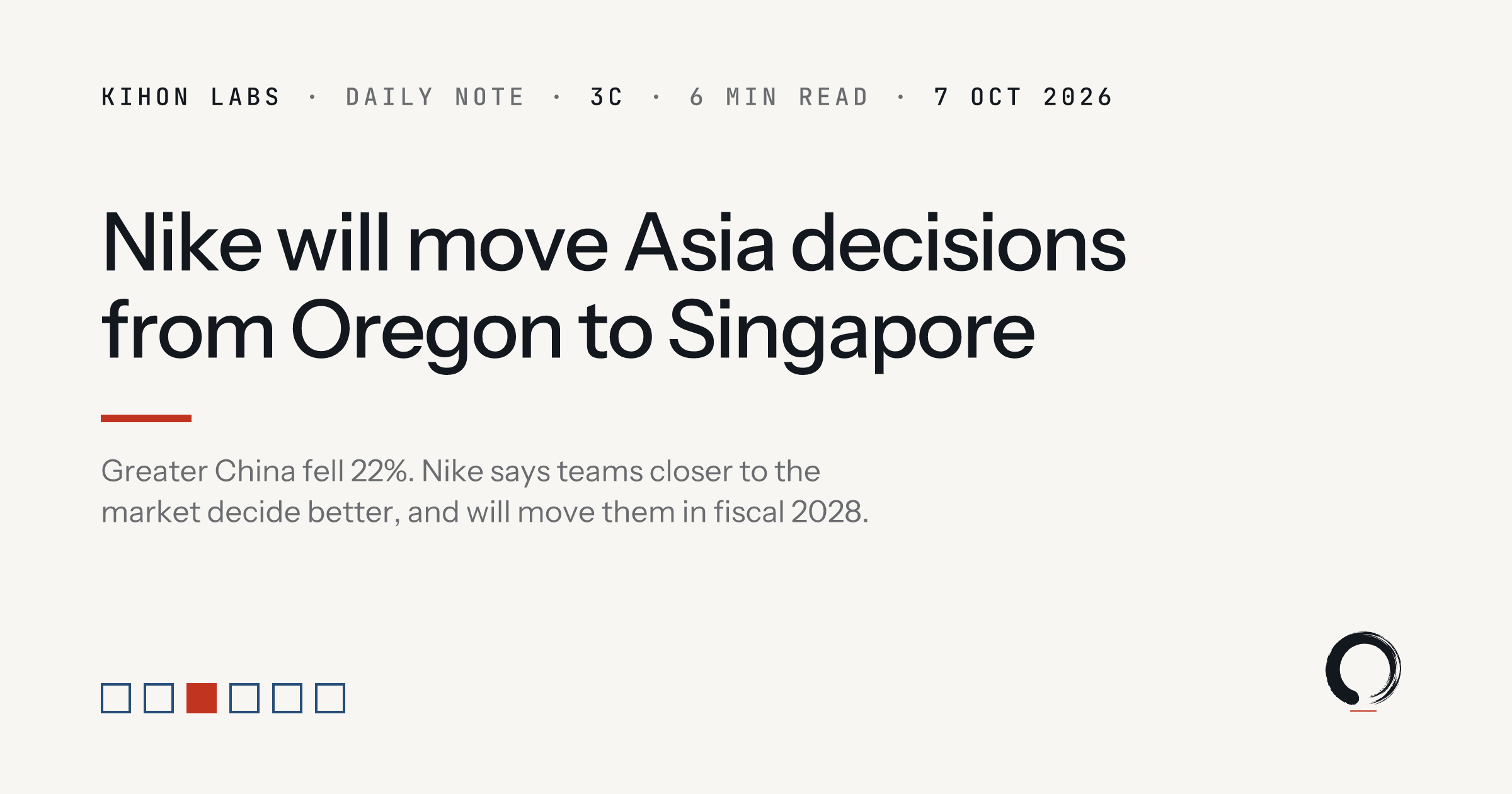 Kihon Labs daily note: Communication, coordination and cooperation